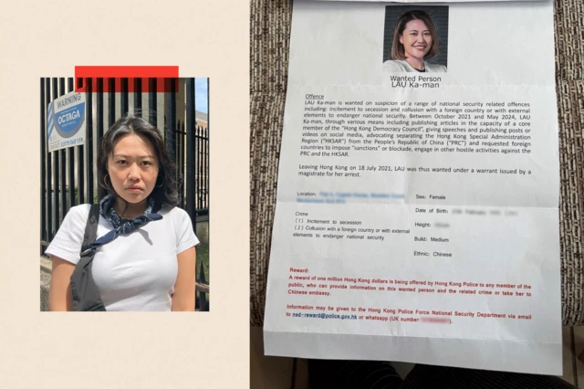 d549ea90-6ee6-11f0-89ea-4d6f9851f623-png Carmen Lau đã trốn khỏi Hong Kong vào năm 2021 khi các nhà hoạt động ủng hộ dân chủ bị bắt giữ