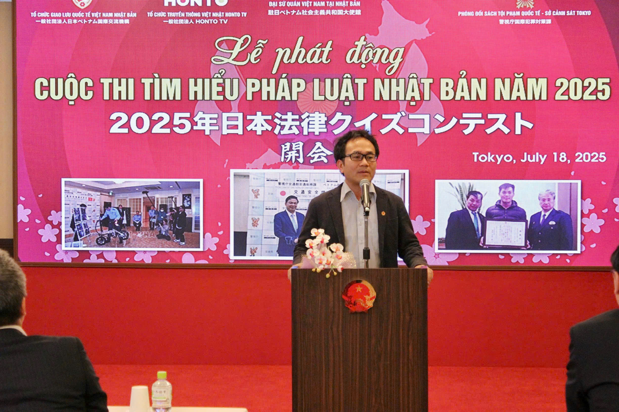 Cùng người Việt tại Nhật hiểu luật, sống an toàn- Ảnh 2. Cùng người Việt tại Nhật hiểu luật, sống an toàn- Ảnh 2.