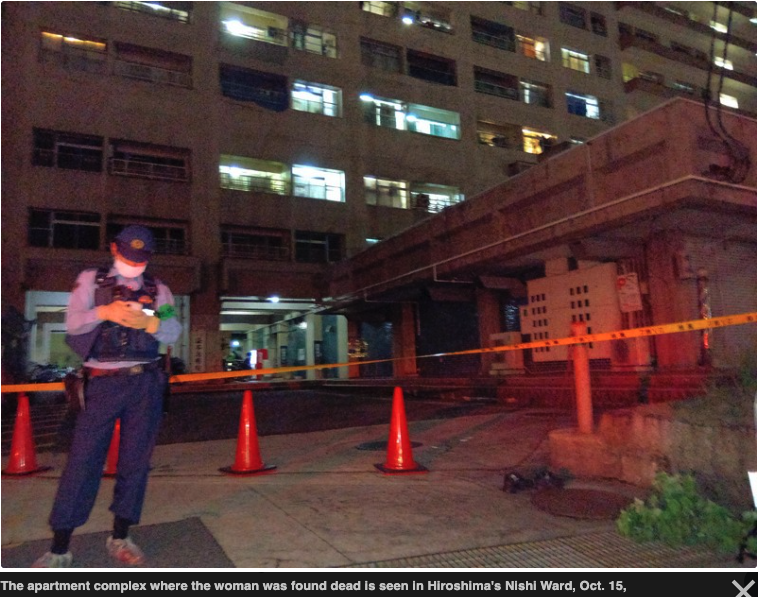 Thực tập sinh Việt Nam bị bắt tại Nhật Bản nghi sát hại đồng hương tại Hiroshima - Ảnh 1.