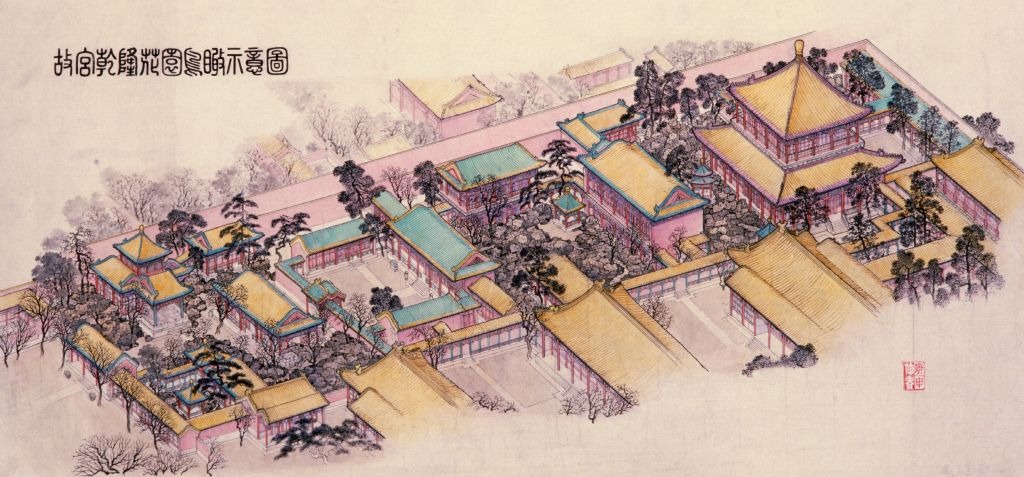 Lần đầu tiên mở cửa 'khu vườn bí mật' trong Tử Cấm Thành sau 100 năm - Ảnh 1.